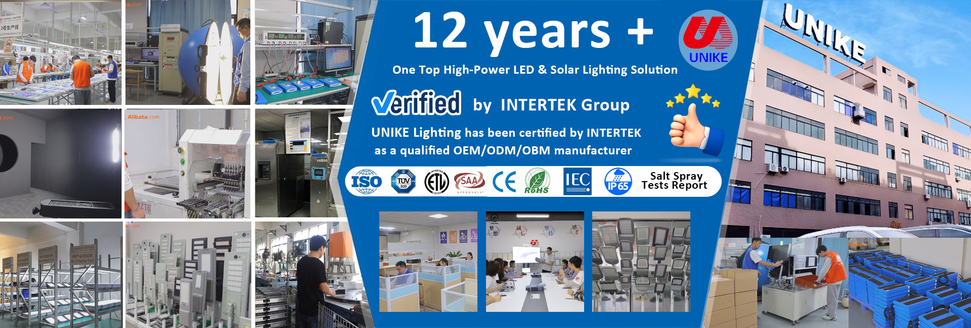 Calidad Farolas solares todo en uno fábrica